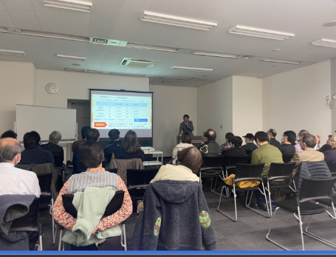 セミナー授業風景